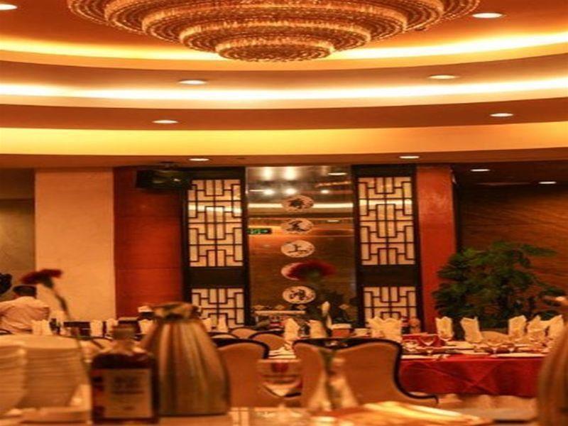 Runyang Huanlong Hotel Zhenjiang  Exterior foto